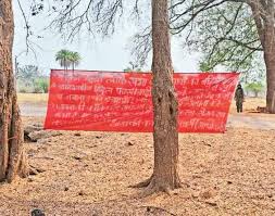 narayanpur, Naxalites ,village Kumaribeda