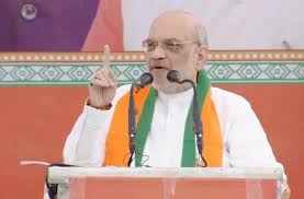 ashoknagar, Amit Shah , Congress 