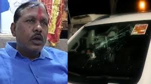 sagar, Stone attack , BJP MLA