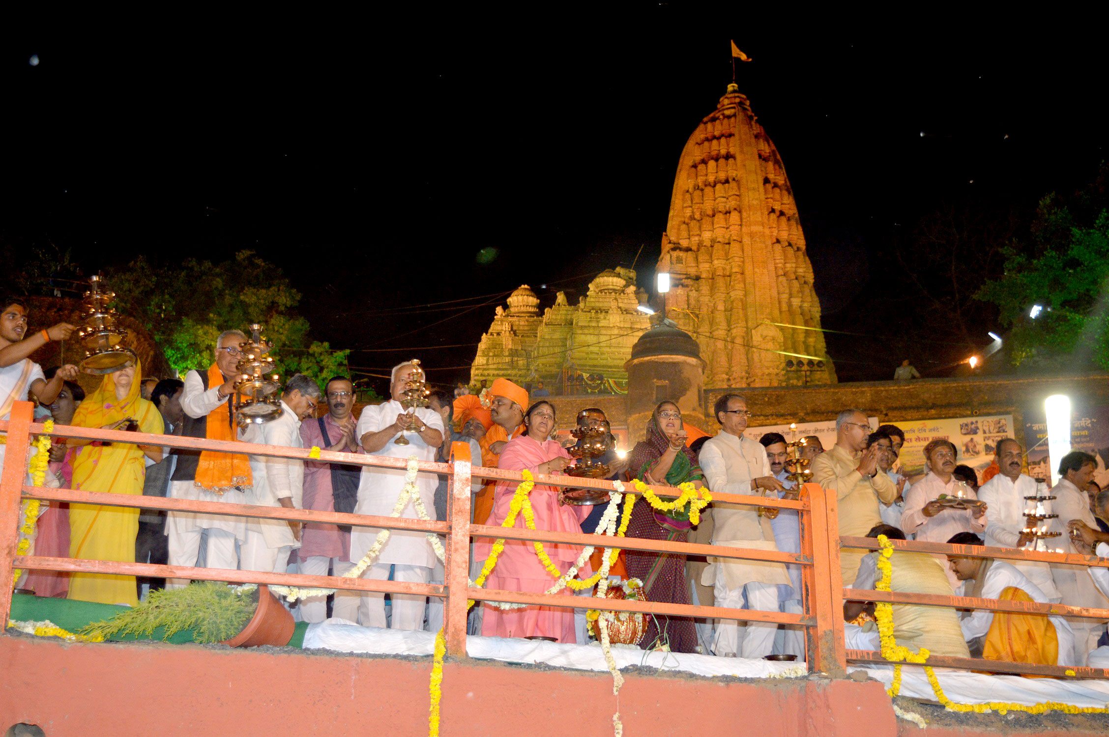 narmda arti nemavar