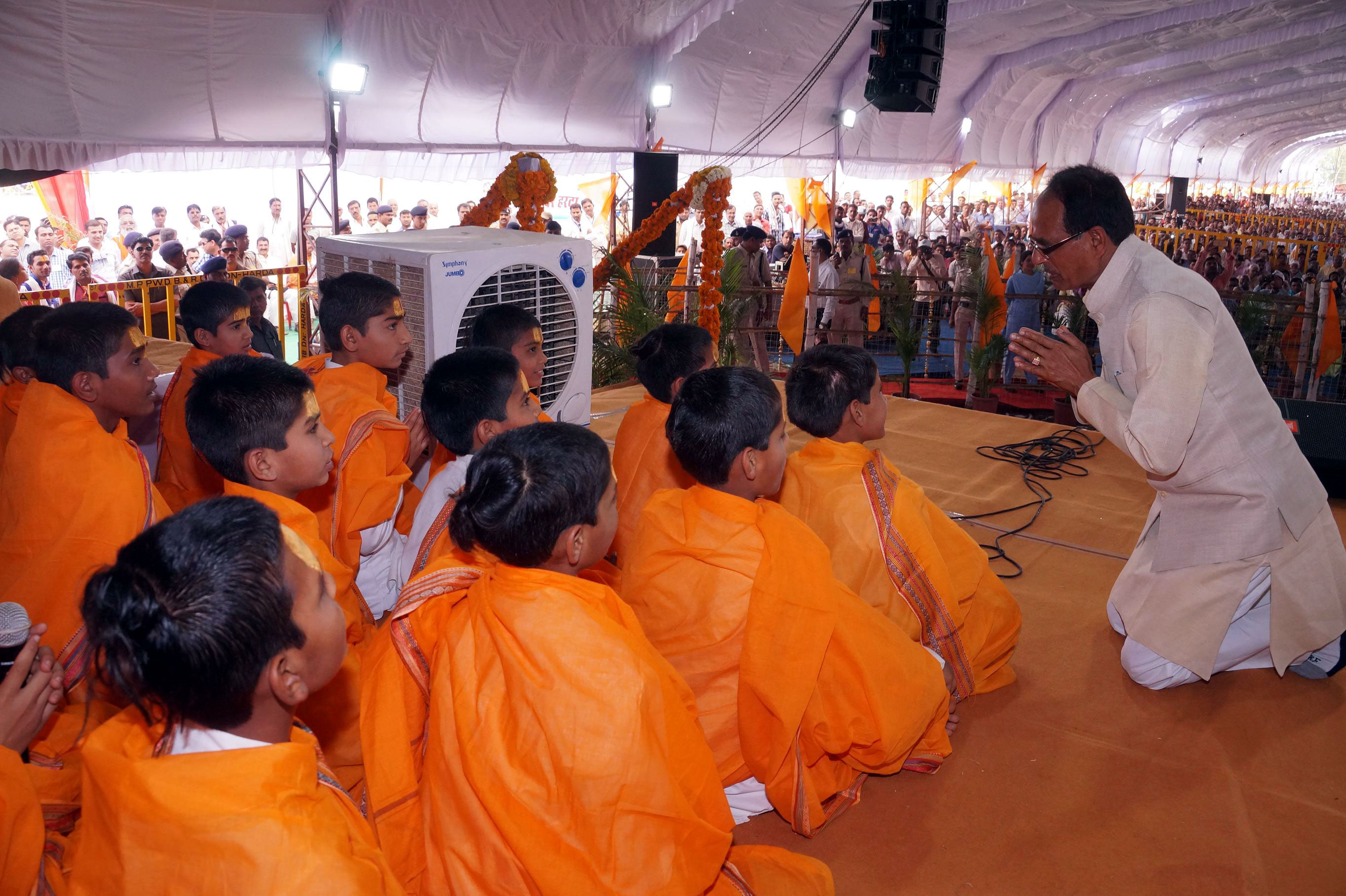  वैदिक विद्यापीठम्