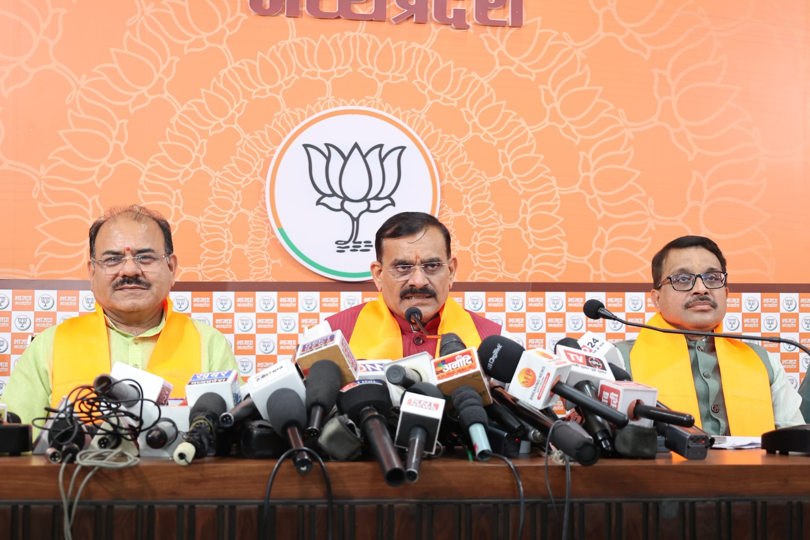 bhopal,Party workers ,Vishnudutt Sharma