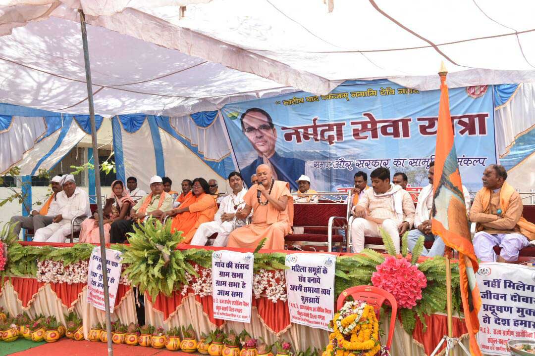 महामण्डलेश्वर स्वामी अखिलेश्वरानंद