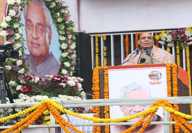 lucknow, Atal ji