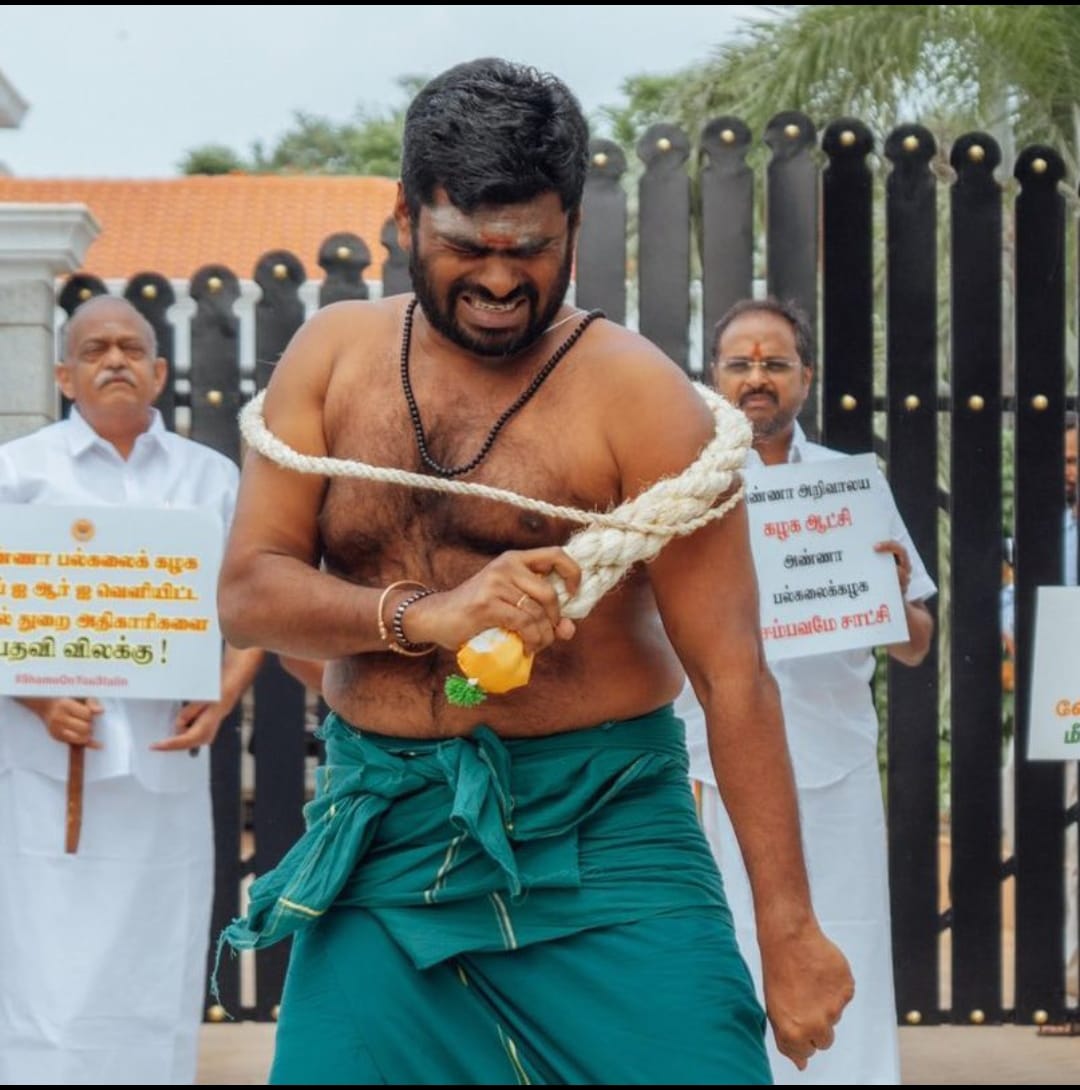 new delhi,K Annamalai , DMK government