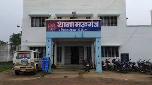 rewa,Elderly couple murdered ,home
