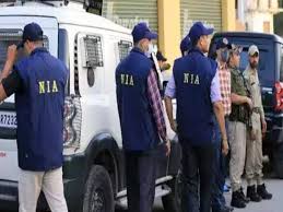 raipur, NIA raids, Dhamtari-Gariaband 