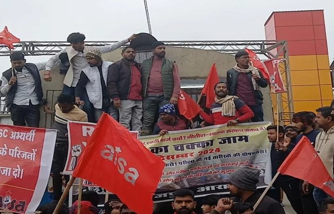 patna, Left-RJD, stopped trains  