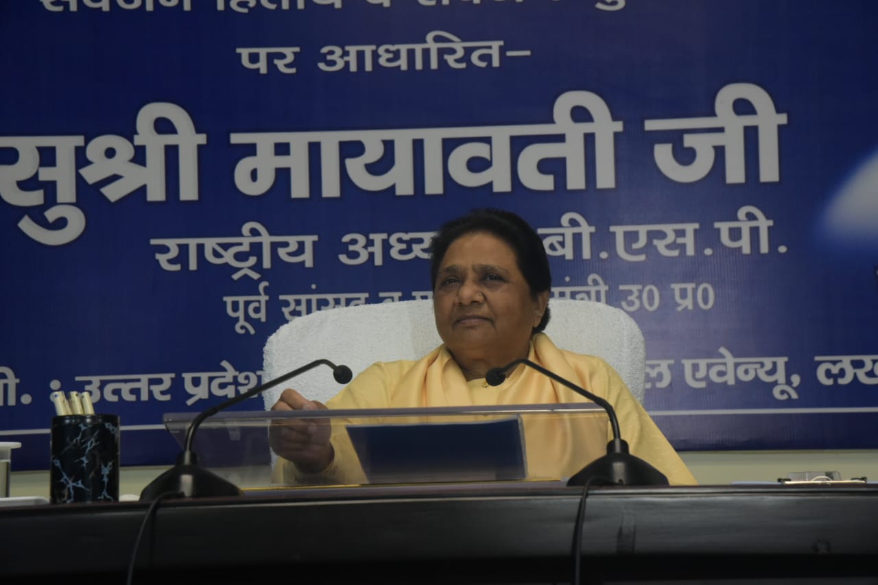 lucknow, Mayawati made strategy ,Delhi elections