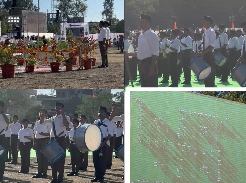 indore,Sangh