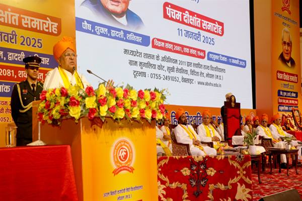 bhopal, practice, Governor Patel