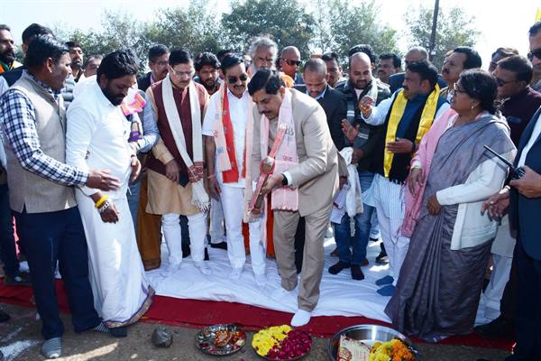 bhopal,   Dr. Yadav ,Bhoomi Pujan  