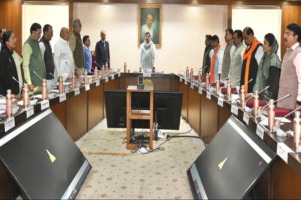 bhopal,Chief Minister , Japan  