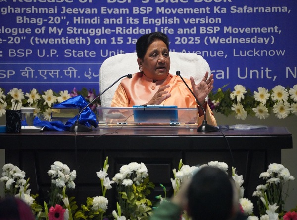 lucknow, BSP , Mayawati