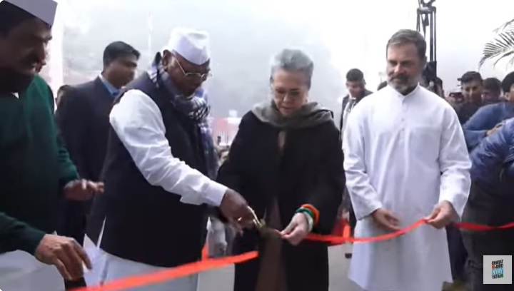 new delhi, Indira Bhawan , Kotla Road 