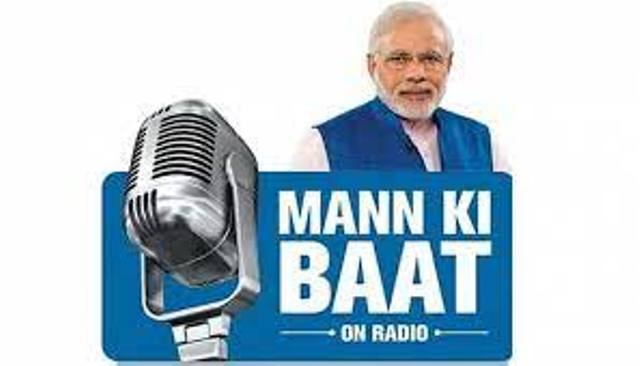 new delhi,   Prime Minister appealed , vote enthusiastically  