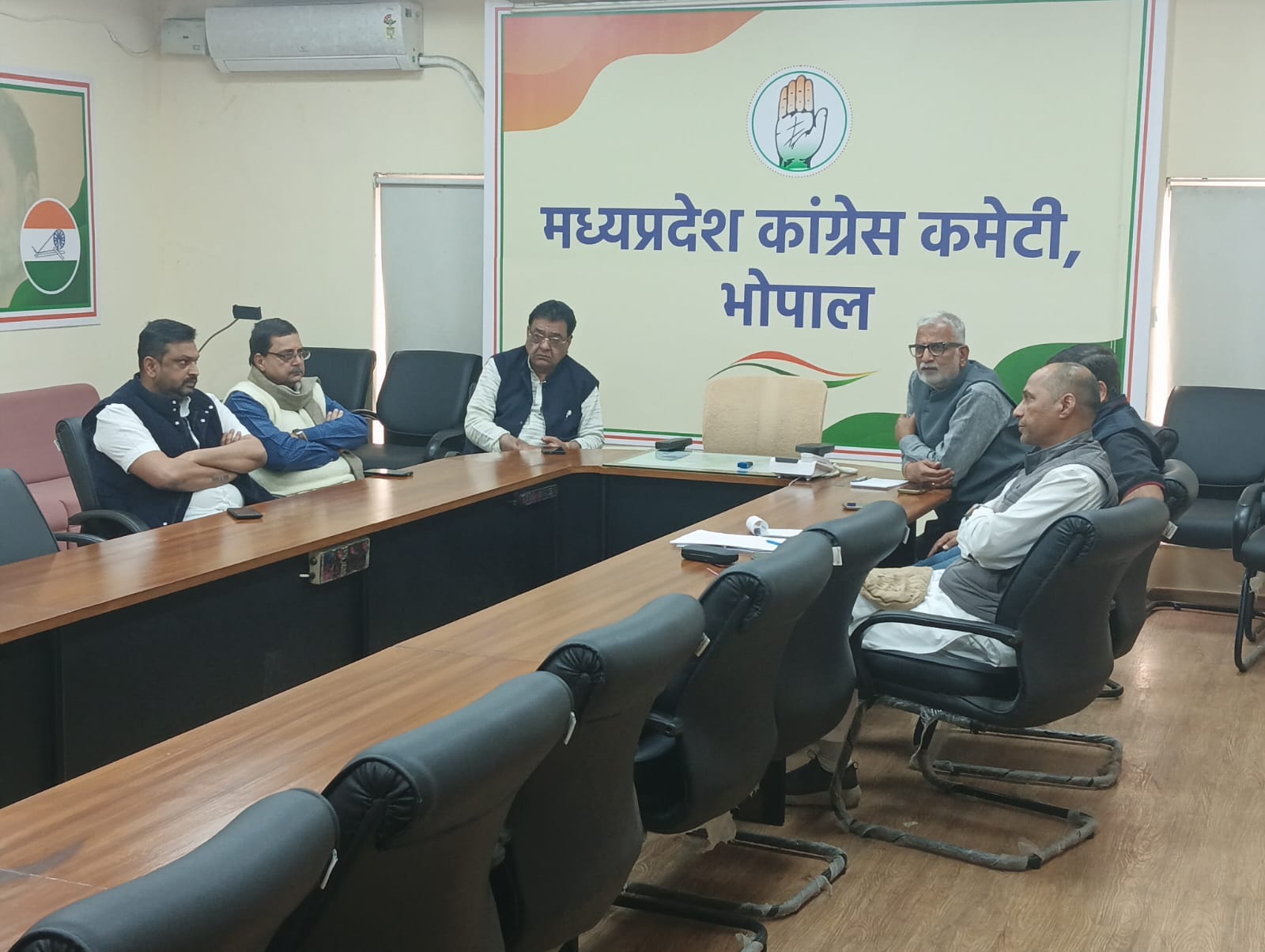 bhopal, Strategy made,Congress organization