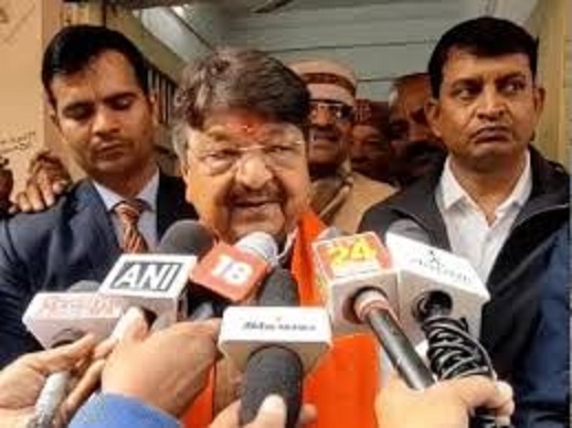 gwalior, Vijayvargiya targeted ,Rahul Gandhi