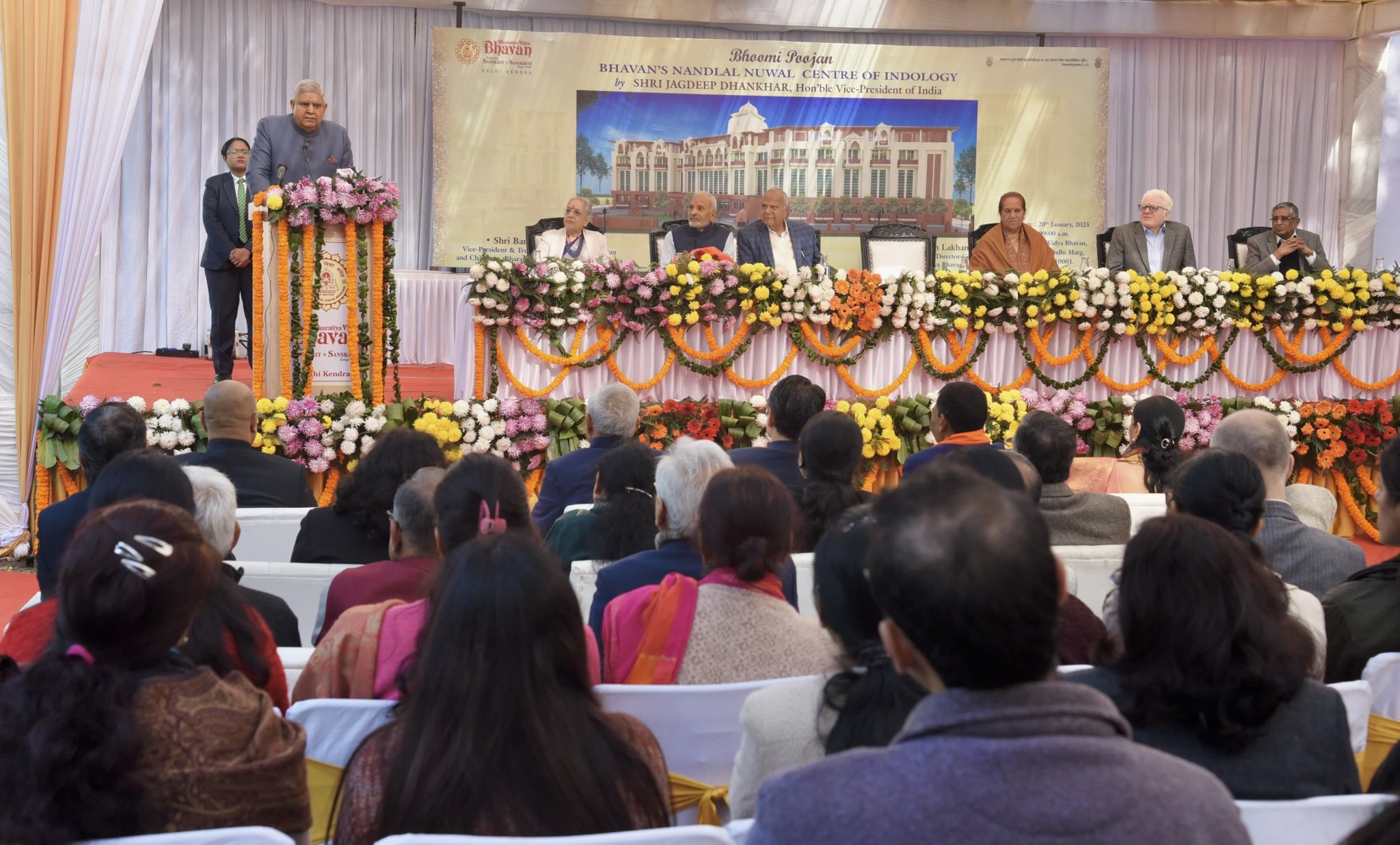 new delhi,   Indian knowledge lies,Vice President