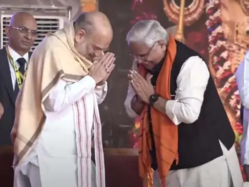 ahamdabad, BJP , promoted Indian culture 