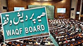 new delhi,   JPC meeting , Wakf Amendment Bill