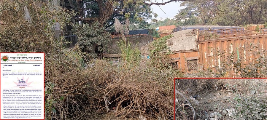 guwahati, Blast , no casualties