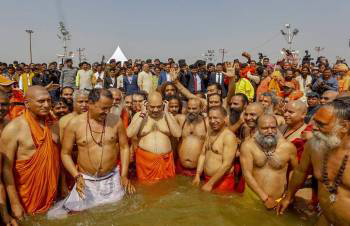prayagraj, Home Minister,Sangam  