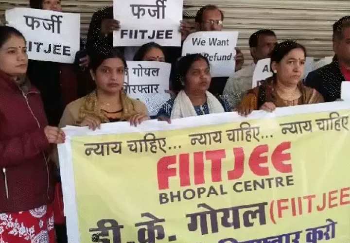 bhopal, FIITJEE coaching center, sealed  