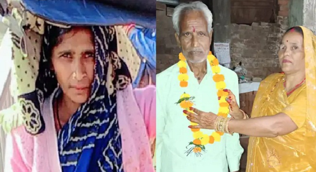 chhatarpur,   woman from Chhatarpur, MP died 
