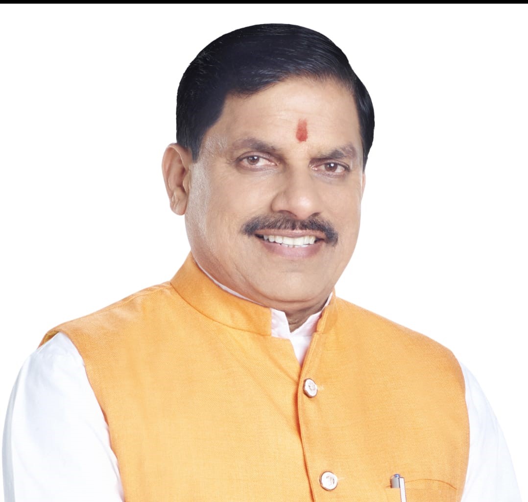 bhopal,  National Skill Excellence Centers,Chief Minister Dr. Yadav