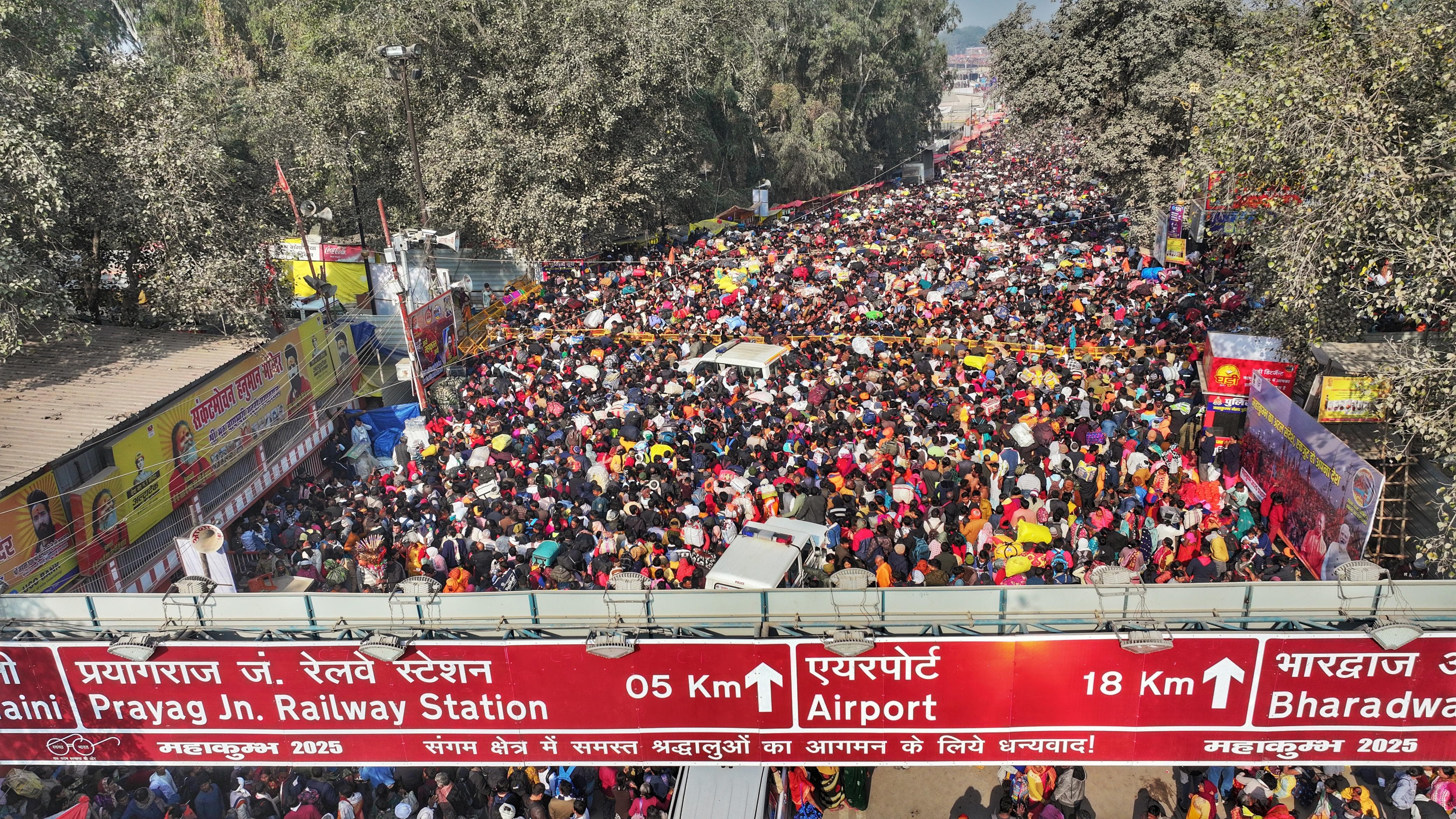mahakumbh nagar,Crowd management , Amrit Snan  