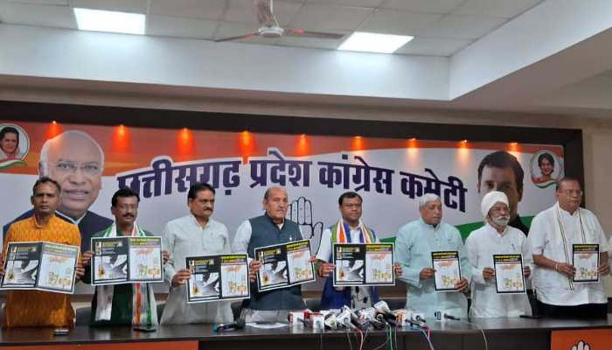 raipur, Congress issued ,Sai government 