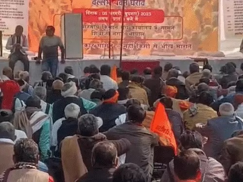 bhopal, Bharatiya Kisan Sangh, protest begins