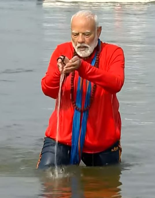 prayagraj, Sangam, Prime Minister  