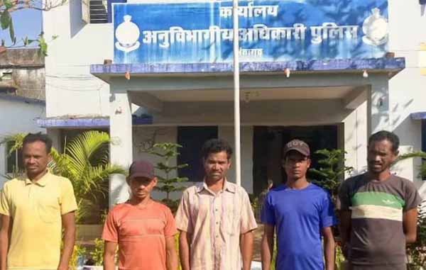 kanker, Five Naxalites ,arrested ,Chhattisgarh