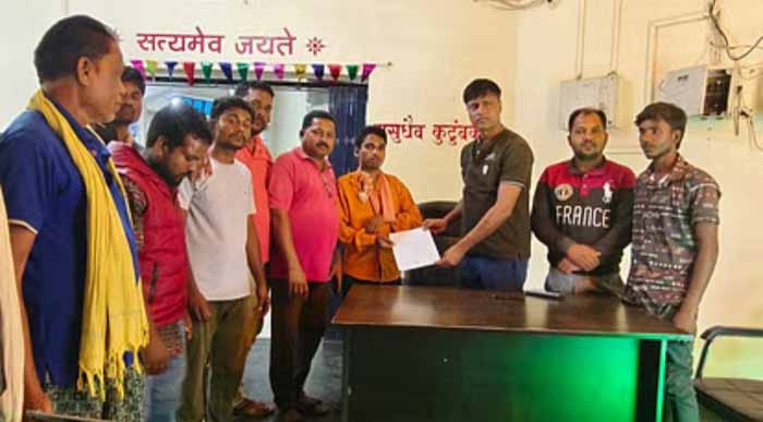 bijapur, BJP filed , written complaint  