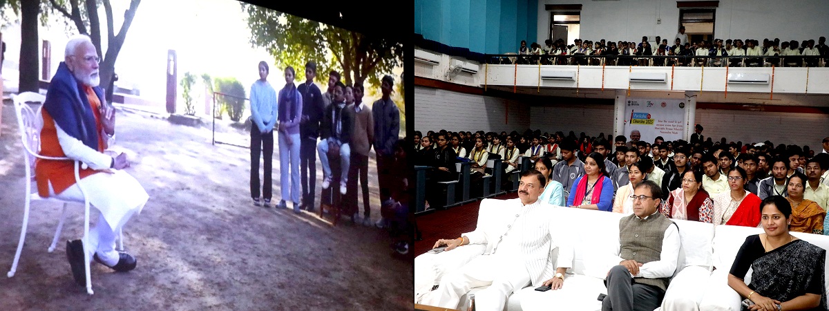 bhopal, Prime Minister,Pariksha Pe Charcha