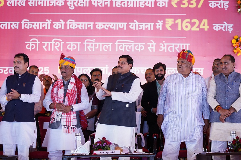 bhopal,   Chief Minister transferred, Ladli sisters