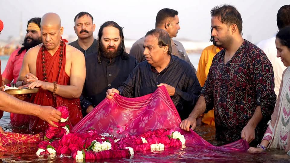 prayagra, Mukesh Ambani , entire family