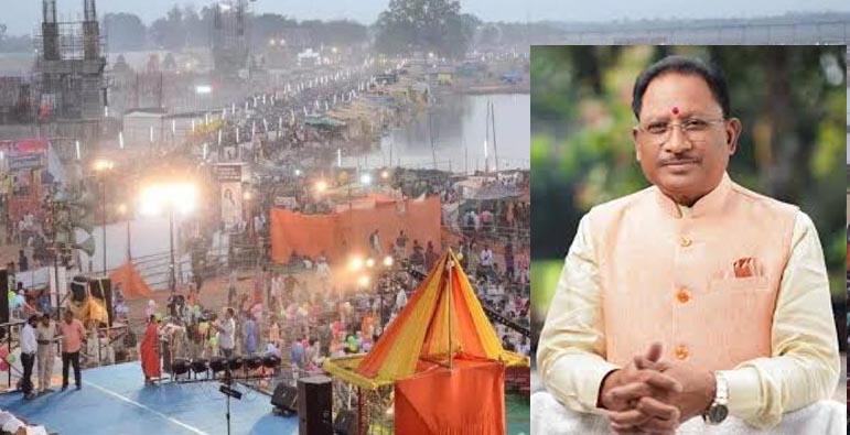 raipur, Chhattisgarh