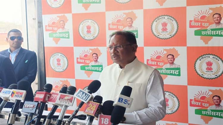 raipur,BJP, Chief Minister Say