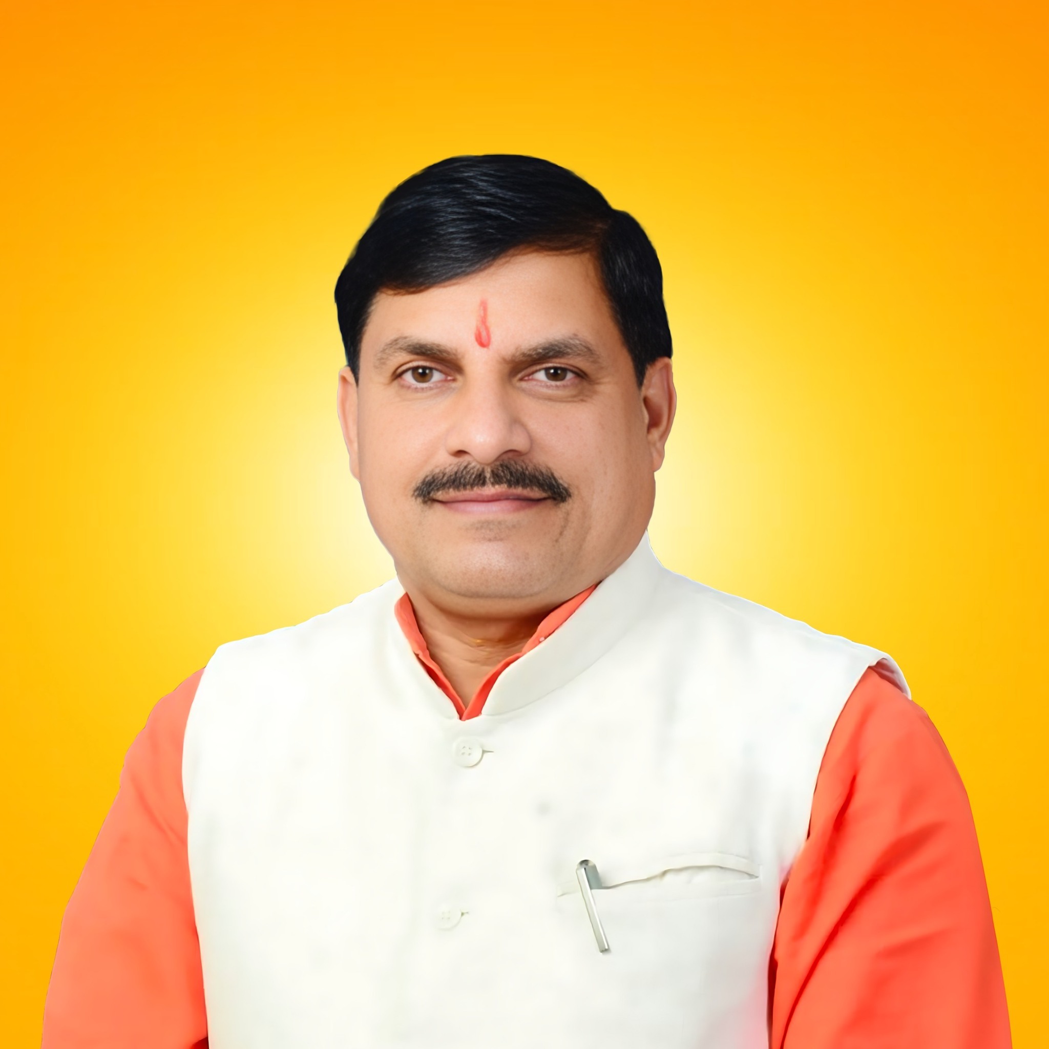 bhopal, State