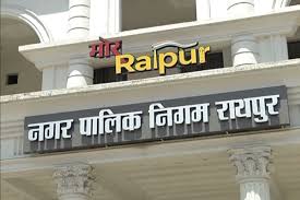 raipur, Graceful Media