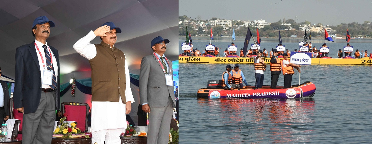 bhopal, Chief Minister inaugurated, Police Water Sports Competition