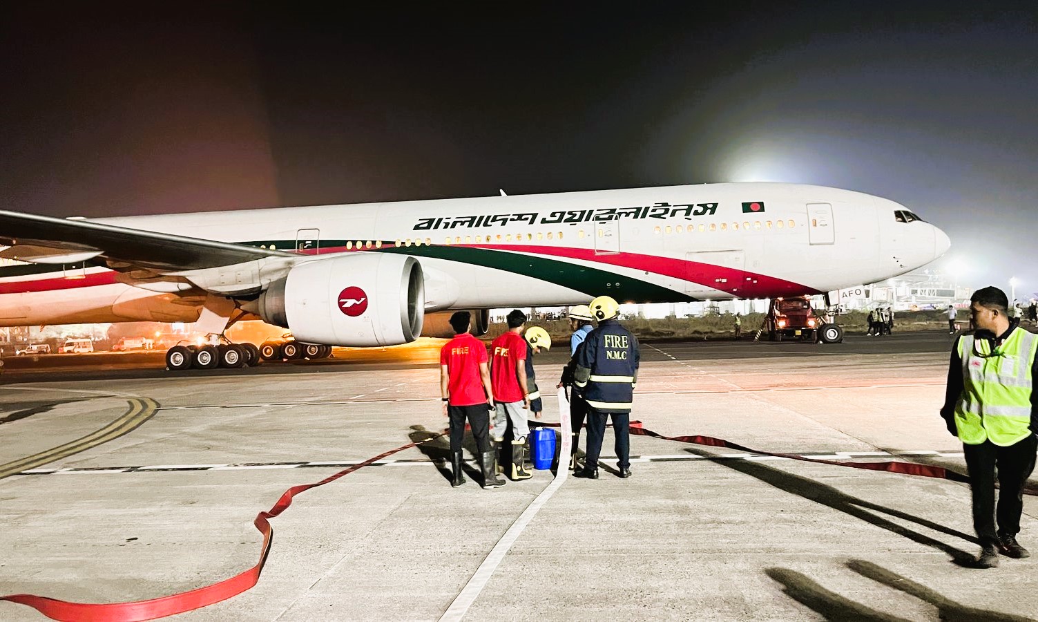 nagpur, Bangladeshi plane ,emergency landing 
