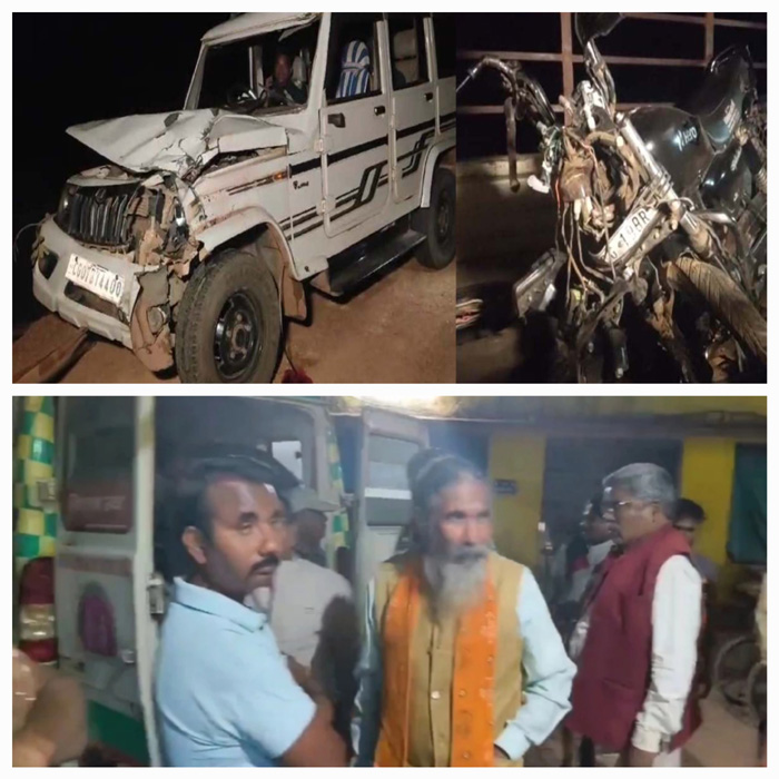 kanker, BJP MP
