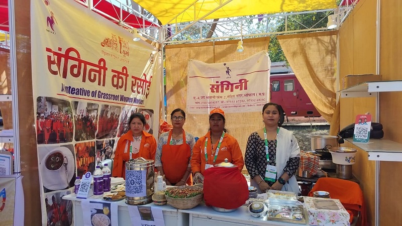bhopal, "One District-One Product",special attraction of GIS