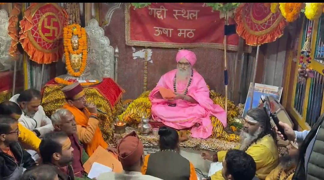 dehradoon,  e doors of Kedarnath Dham ,May 2