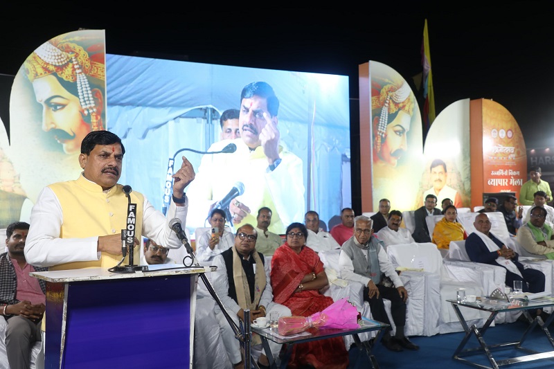 ujjain, blessings received, Dr. Yadav
