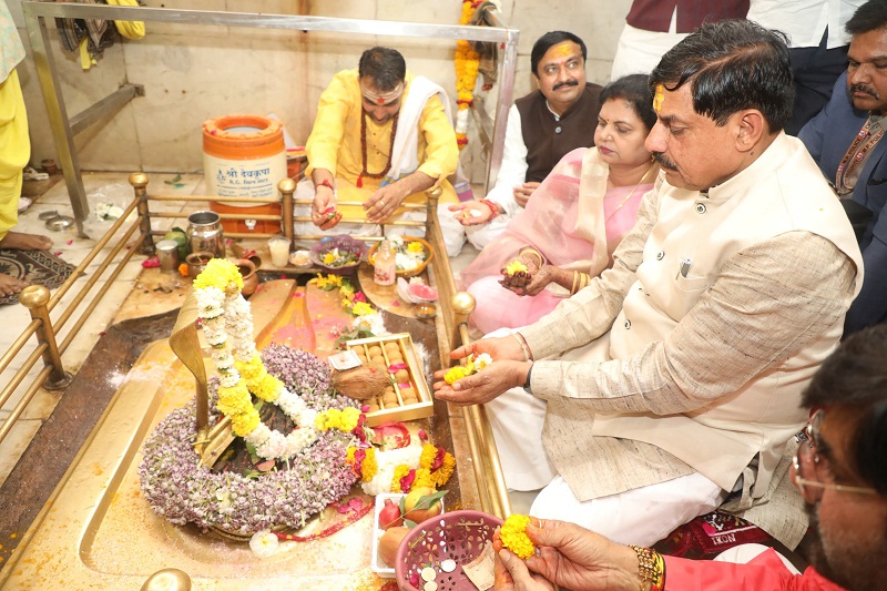 bhopal, Chief Minister , Mahadev in Dangwada